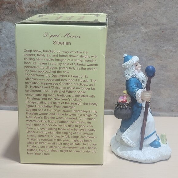 International Santa Claus Collection D'Yed Moroz Siberian Santa Figurine 2005 - Picture 3 of 12